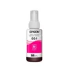 Tinta Epson 664 Magenta 70ml para EcoTank ORIGINAL
