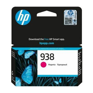 Tinta HP 938 Magenta - 1 Tinta HP 938 Magenta ORIGINAL