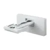 V12HA06A05 - 1 Soporte de Pared Epson para proyectores BrightLink 1480Fi/1485Fi