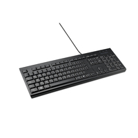 Teclado alambrico KB100 EQ - Imagen 2